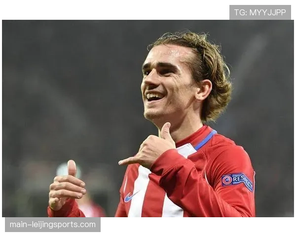 马竞赛季初低迷近四轮豪取十分 展现老牌强队调整能力