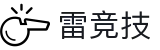 雷竞技官方网站 - 官网首页聚合热门电竞